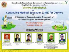 
      
      Department of Agriculture, Government of Maharashtra and...
      
      