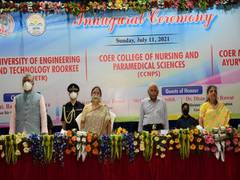 
      
      University of Engineering and Technology (UETR) inaugurated...
      
      