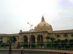 
      
      UP legislature to convene for special session on Constitution Day
      
      
