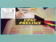 
      
      How to avoid failure in IAS Prelims 2021
      
      