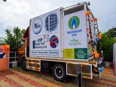 
      
      Uttam Group launches 'Ashvath' - a moving CNG refuelling unit
      
      