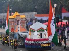 
      
      Uttarakhand Tableau takes part in full dress rehearsal for...
      
      