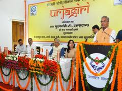 
      
      U'khand CM launches awareness campaign to stop power theft
      
      