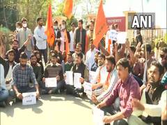 
      
      ABVP members hold protests in Jaipur over REET paper leak
      
      