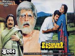 
      
      Anil Kapoor reminisces working with iconic filmmaker K....
      
      