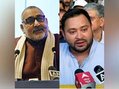 
      
      10 lakh jobs to 'foot-long chhoti': Giriraj, Tejashwi spar
      
      