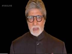 
      
      Amitabh Bachchan requests people globally to help India fight...
      
      
