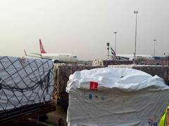 
      
      'Keeping our African commitment': Jaishankar after Ghana...
      
      