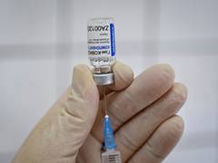 
      
      COVID-19: Expert committee recommends restricted emergency...
      
      