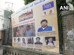 
      
      Ahead of Vadodara municipal polls, RPI puts up posters...
      
      