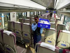
      
      Northern Railway gears up to provide radio entertainment in...
      
      