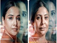 
      
      'Jalsa' trailer: Vidya Balan, Shefali Shah fight for justice...
      
      