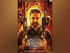 
      
      Kamal Haasan's 'Vikram' inches closer to Rs 300 crores in India
      
      