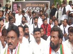 
      
      Telangana Congress leaders protest at Hyderabad ED office
      
      