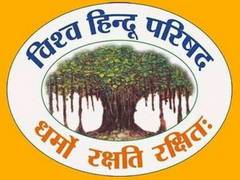
      
      VHP to hold week-long celebration this month to mark its...
      
      