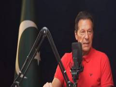 
      
      Pak: Imran Khan's 'donkey' comment unleashes hilarious meme fest
      
      