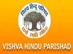 
      
      TDB should appoint Sanskrit teachers, not Arabic: VHP
      
      