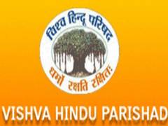 
      
      VHP to install 7-foot idol of Bharat Mata in Delhi
      
      