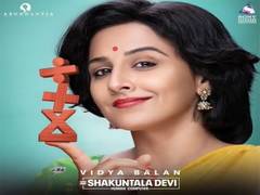 
      
      Vidya Balan shares new teaser of 'Shakuntala Devi-Human Computer'
      
      