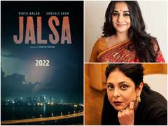 
      
      Vidya Balan, Shefali Shah's 'Jalsa' teaser takes fans'...
      
      