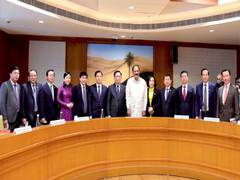 
      
      Vice President meets Vietnam's delegation, says Hanoi key...
      
      