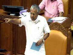 
      
      Issue of land allotment to Sri M's foundation not related to...
      
      