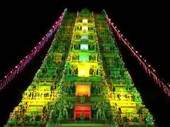 
      
      Only 10,000 devotees will be allowed each day during...
      
      