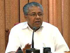 
      
      Kerala CM announces online complaint service for women
      
      