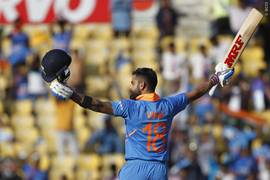 
      
      IND v AUS: Kohli's 40th ODI ton helps India post 250
      
      