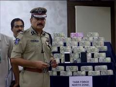 
      
      Hyderabad Police arrests Dubbaka BJP candidate's relative...
      
      