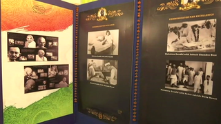 
    Exhibition on Mahatma Gandhi's life held in Guwhati
    