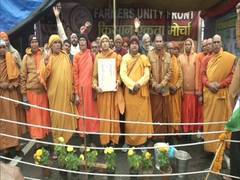 
      
      Farmers' protest enters 39th day, Buddhist monks lend support 
      
      