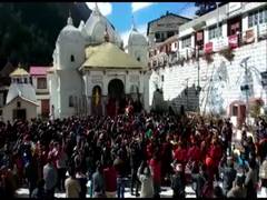 
      
      Uttarakhand: Gangotri Temple closes for winters
      
      