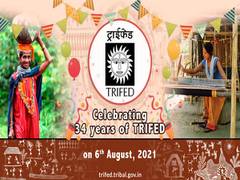 
      
      TRIFED to celebrate 34th Foundation Day today
      
      
