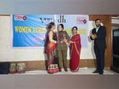 
      
      J-K: Achievement awards conferred upon 12 distinguished women...
      
      