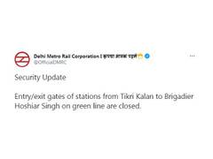 
      
      Entry, exit closed at Delhi metro stations from Tikri Kalan...
      
      