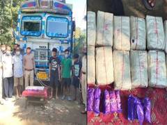 
      
      Assam Police arrests three with 20 packets of yaba tablets 
      
      