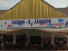 
      
      Indian Army organises Jashn-E-Janoob, sports festival for...
      
      