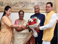 
      
      Dehradun: Uttarakhand CM meets President Kovind, attends dinner
      
      
