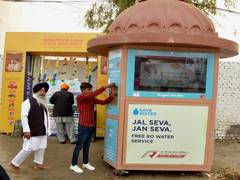 
      
      Punjab: Water ATMs for devotees at Sultanpur Lodhi also...
      
      