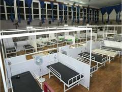
      
      Bharat Petroleum sets up makeshift COVID centre on Kochi...
      
      
