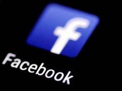 
      
      Facebook to use AI in predicting if COVID-19 patients need...
      
      