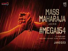 
      
      Chiranjeevi-Ravi Teja reunite for 'Mega154'
      
      
