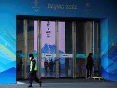 
      
      Taiwan delegation to miss opening ceremony of Beijing Winter...
      
      