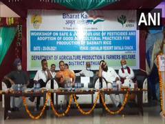
      
      Workshop on 'good agricultural practices' organised under...
      
      