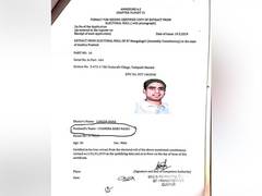 
      
      Election affidavit of Nara Lokesh mentions father Chandrababu...
      
      
