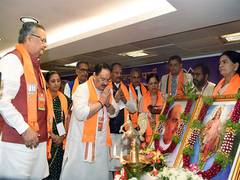 
      
      BJP to mull over key proposals at National Executive meet today
      
      