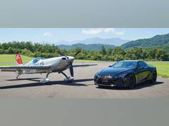 
      
      Lexus launches bold new aviation-inspired LC 500h limited edition
      
      