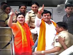 
      
      Parliamentary panel summons Maharashtra DGP, Mumbai CP
      
      