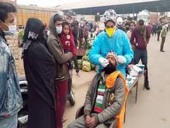 
      
      TIGS Director calls for exercising restraint before declaring...
      
      